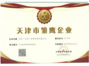 美狮贵宾会·(中国)官方网站